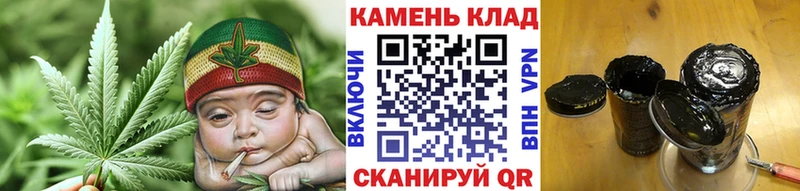 ОМГ ОМГ рабочий сайт Болохово ГАШИШ Cannabis