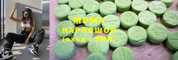 бошки Лихославль