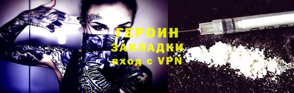кокс Лиски