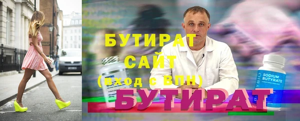 кокс Лиски
