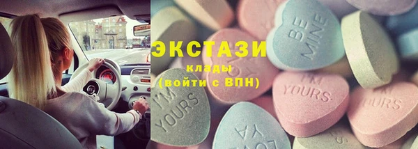 кокс Лиски