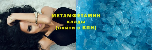 кокс Лиски