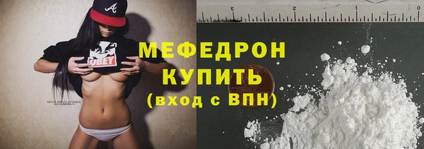 бошки Лихославль