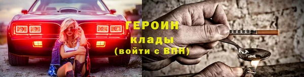 каннабис Липки