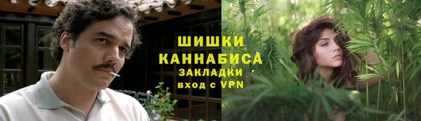 кокс Лиски