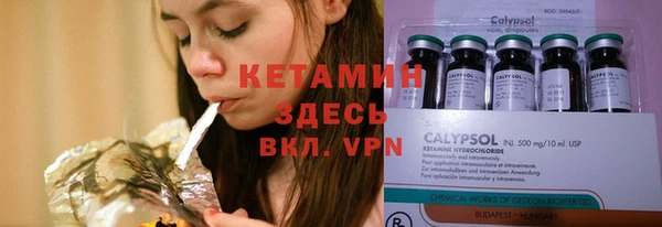 каннабис Липки