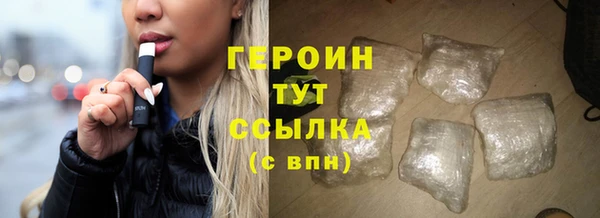 кокс Лиски