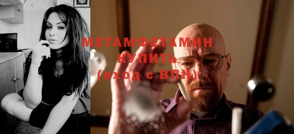 каннабис Липки