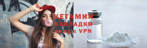 кокс Лиски
