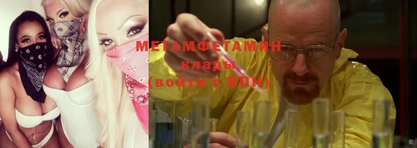 каннабис Липки