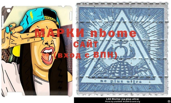 каннабис Липки