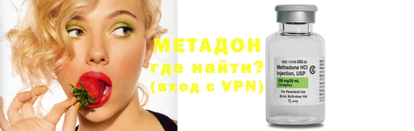 бошки Лихославль