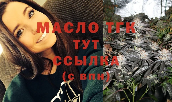 каннабис Липки