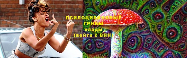 кокс Лиски