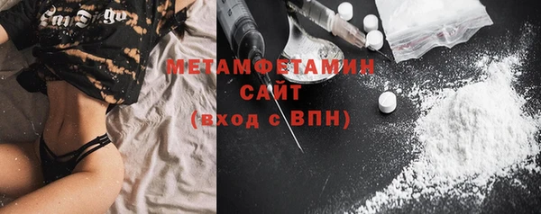 каннабис Липки