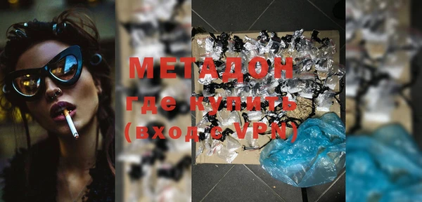 кокс Лиски