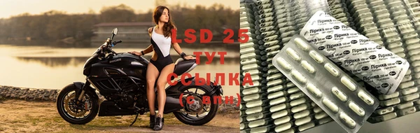 кокс Лиски