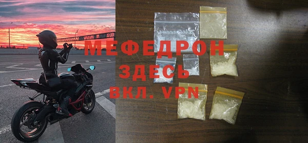 каннабис Липки