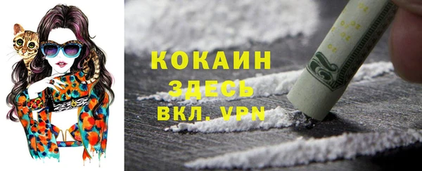 каннабис Липки