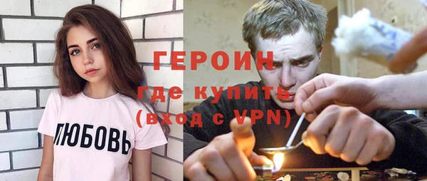 бошки Лихославль