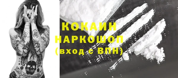 кокс Лиски