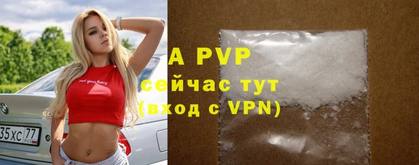 каннабис Липки