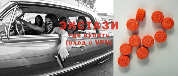 бошки Лихославль