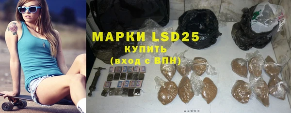 кокс Лиски