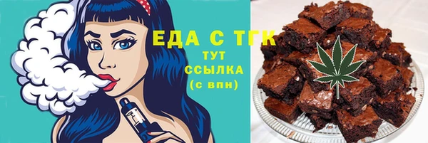 крисы Сосновка