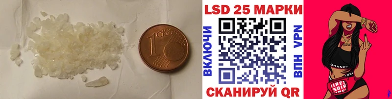 дарк нет Telegram  Болохово  ЛСД экстази кислота 
