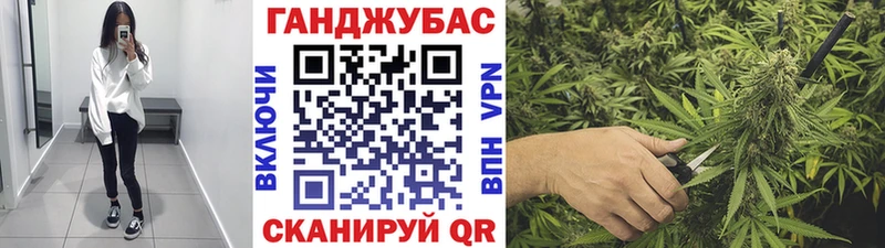 цена наркотик  Болохово  Бошки Шишки индика 